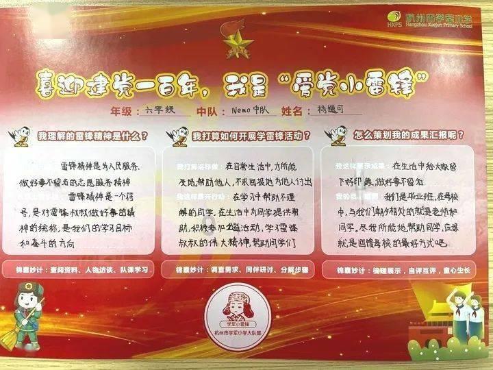 探索汉服兴起惹争议,对此你怎么看?话题,尽在汉服兴起惹争议,对此你怎么看?红迪网
