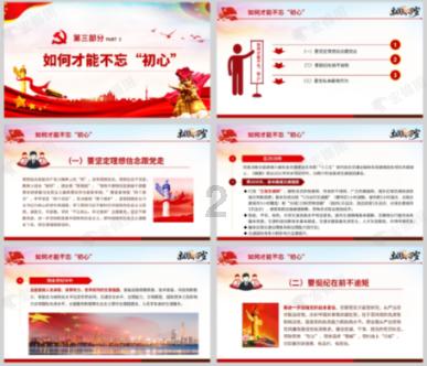 竞技宝怎么回事?网站打不开了